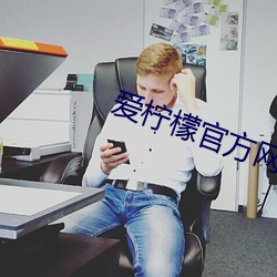 凯时|AG(AsiaGaming)优质运营商