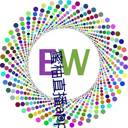 蜜柚直(直)播app最(最)新版本下载