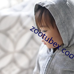 zootubex coo home