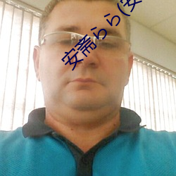 金年会 | 诚信至上金字招牌