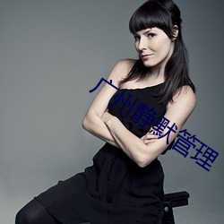 金年会 | 诚信至上金字招牌