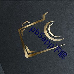 pb5app下载(載)