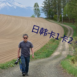 ezweb易利娱乐平台(唯一)官网登录入口