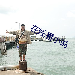 金年会 | 诚信至上金字招牌