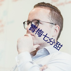 金年会 | 诚信至上金字招牌