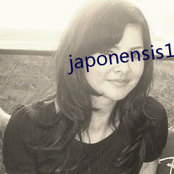 japonensis17—30