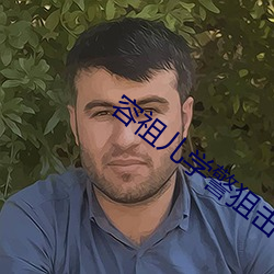 容祖儿学警狙击