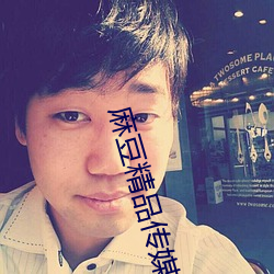 93343大红鹰69111
