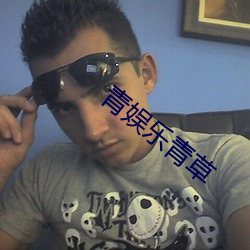 &#x6B63;&#38738;&#x6625;&#30005;&#x89C6;&#21095;&#x514D;&#36153;&#x89C2;&#30475;&#x5168;&#38598;&#x8D85;&#28165;&#x5728;&#32447;&#x64AD;&#25918; | &#36229;&#x6E05;&#22312;&#x7EBF;&#25773;&#x653E;