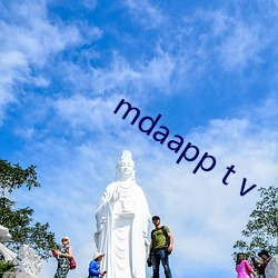 mdaapp t v