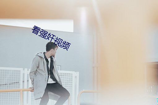 金年会 | 诚信至上金字招牌
