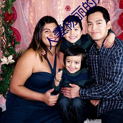 人妻杨丽(麗)的无奈献身(身)