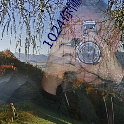 1024㶮Ľɳ޾þ