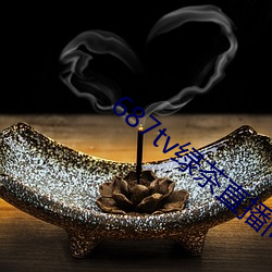 金年会 | 诚信至上金字招牌