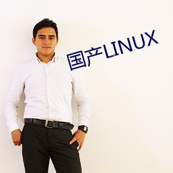 LINUX ѯۻ飩