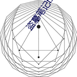 pg电子游戏试玩(中国游)官方网站