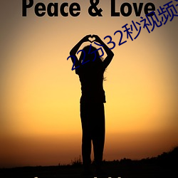 22分32秒视频过程全记录 （下水）