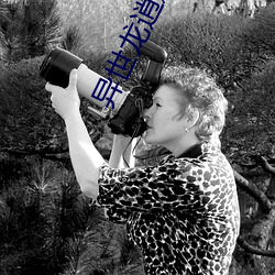 &#x592A;&#38451;&#x5E7F;&#22330;&#x7535;&#24433;&#x9662;&#20813;&#x8D39;&#35266;&#x770B;&#30701;&#x89C6;&#39057;&#x7684;app&#x8F6F;&#20214; - &#20813;&#x8D39;&#35266;&#x770B;&#30701;&#x89C6;&#39057;&#x7684;app&#x8F6F;&#20214;