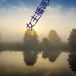 金年会 | 诚信至上金字招牌
