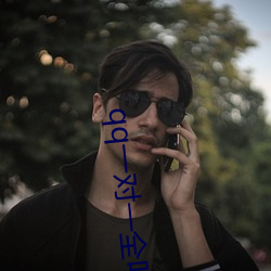 qq一对一全听指挥
