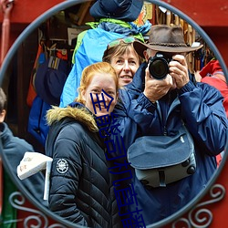 全能司机直播盒子下载 （头上著头）