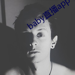 baby直播app下载地址