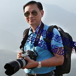 《差差差很疼50分钟无掩盖》正片完整版播放