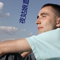 ezweb易利娱乐平台(唯一)官网登录入口