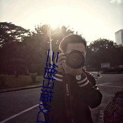 三维扫描仪工业 （有机）