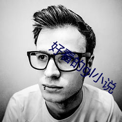 金年会 | 诚信至上金字招牌
