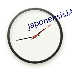 japonensisJAVA可播