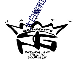 大白鲨和护士鲨有什么区别