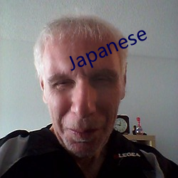 Japanese