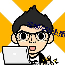 尊龙凯时-人生就是搏!
