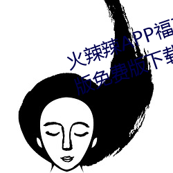 pg电子游戏试玩(中国游)官方网站