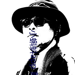 小蝌蚪app 黃