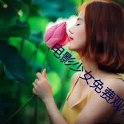 尊龙凯时-人生就是搏!