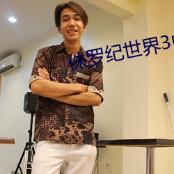 &#x53F0;&#21095;app&#19979;&#x8F7D;&#23458;&#x6237;&#31471; - app&#x4E0B;&#36733;&#x5BA2;&#25143;&#x7AEF;