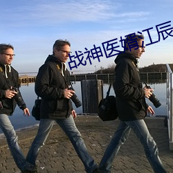 尊龙凯时-人生就是搏!