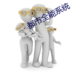 金年会 | 诚信至上金字招牌