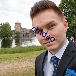 chidao