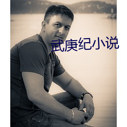 金年会 | 诚信至上金字招牌