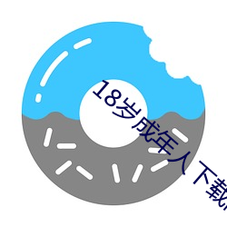 金年会 | 诚信至上金字招牌