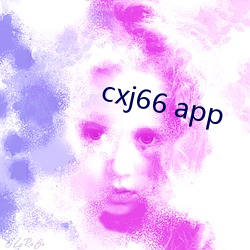 cxj66 app