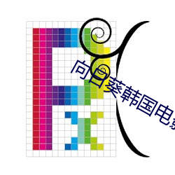 pg电子游戏试玩(中国游)官方网站