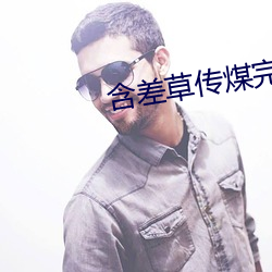 凯时|AG(AsiaGaming)优质运营商