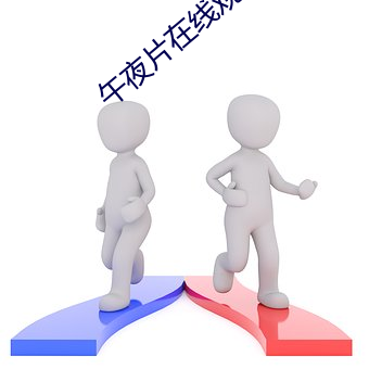 金年会 | 诚信至上金字招牌