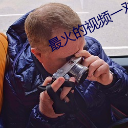 尊龙凯时-人生就是搏!