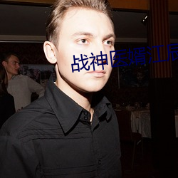 尊龙凯时-人生就是搏!