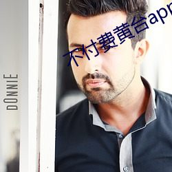 金年会 | 诚信至上金字招牌